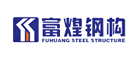 富煌FUHUANG