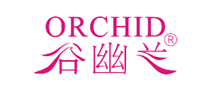 谷幽兰ORCHID