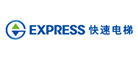 快速EXPRESS