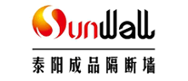 泰阳/Sunwall