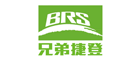 兄弟·捷登BRS