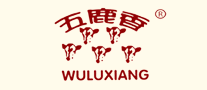 五鹿香/WULUXIANG