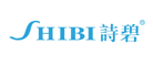 诗碧SHIBI