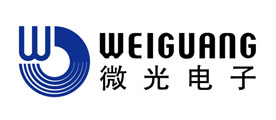 微光电子WEIGUANG