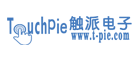 触派Touchpie