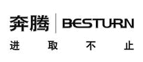 奔腾/Besturn