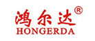 鸿尔达HONGERDA