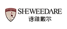 SHEWEEDARE诗维戴尔