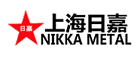 日嘉Nikka