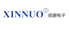 信诺/XINNUO