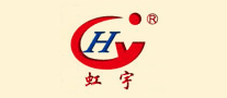 虹宇HY