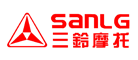 三铃SANLG