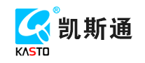 凯斯通KASTO