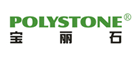 宝丽石/PolyStone