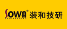 装和技研Sowa