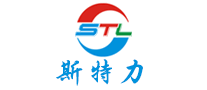 斯特力STL