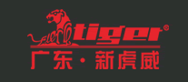 虎威tiger