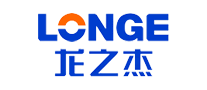 龙之杰LONGE