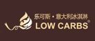 乐可斯LOWCARBS