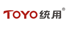 统用TOYO