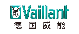 威能/Vaillant