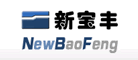 新宝丰NewBaoFeng