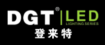 登来特DGT