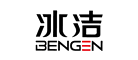 冰洁/Bengen