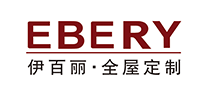 伊百丽/EBERY