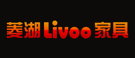 菱湖家具Livoo