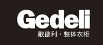 歌德利/Gedeli