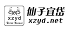 仙子宜岱/xzyd