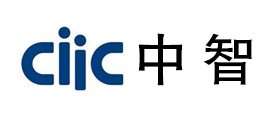 中智/CiiC