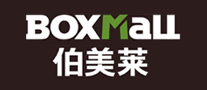 伯美莱boxmall