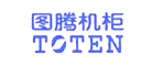 图腾/TOTEN