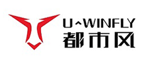 都市风U-WINFLY