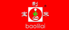 宝利来baolilai