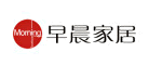 早晨家居