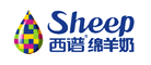 西谱/Sheep