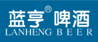 蓝亨啤酒Lanheng