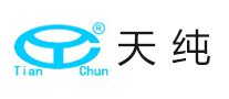 天纯/TianChun