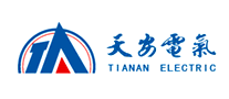 天安TIANAN