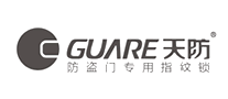 天防/GUARE