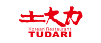 土大力/TUDARI