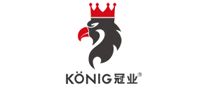冠业/KONIG