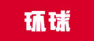 《环球杂志》