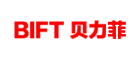 贝力菲Bift