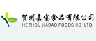嘉宝/JIABAO