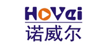 诺威尔Hovai