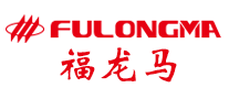 福龙马/FULONGMA